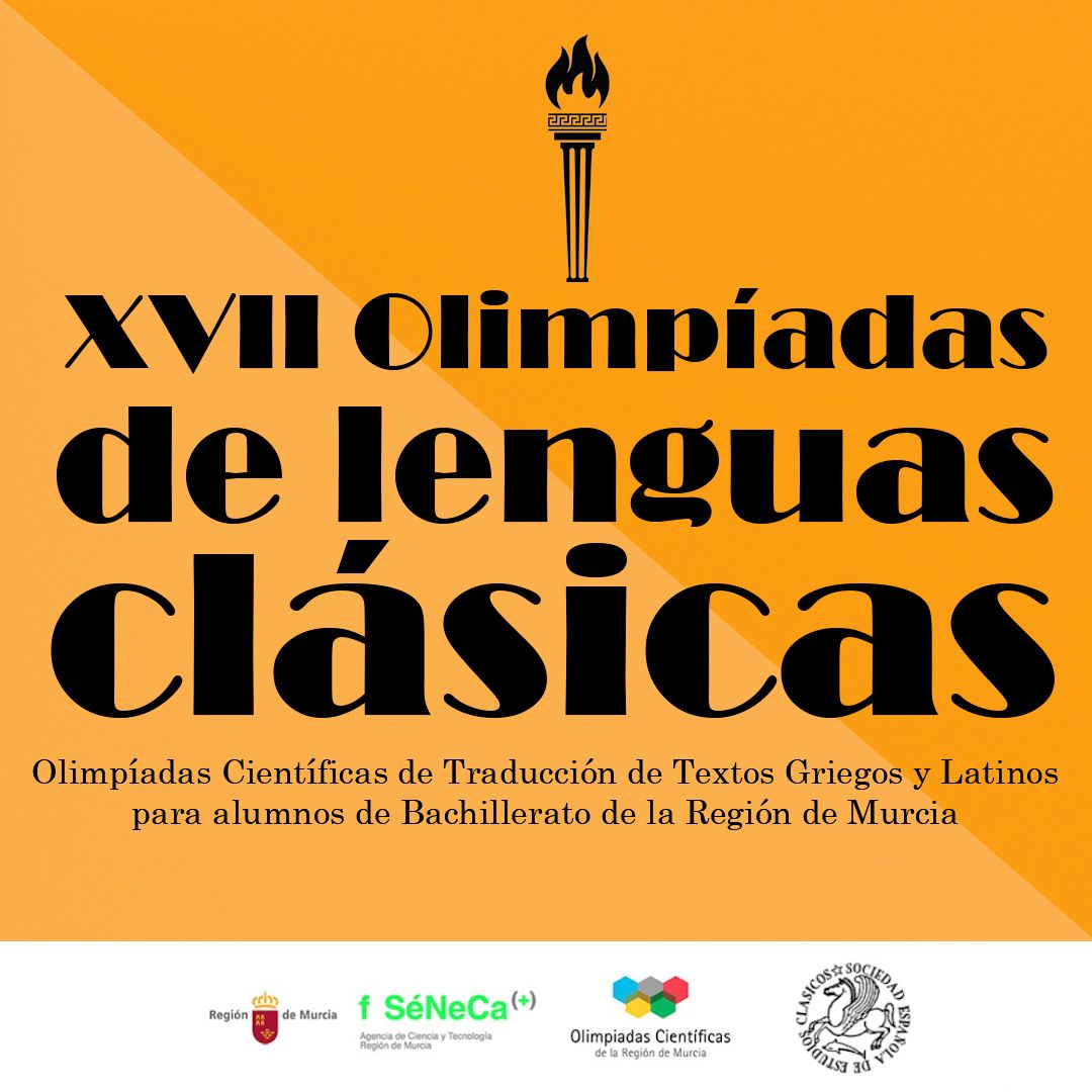 Convocatoria XVII Olimpíadas lenguas Clásicas